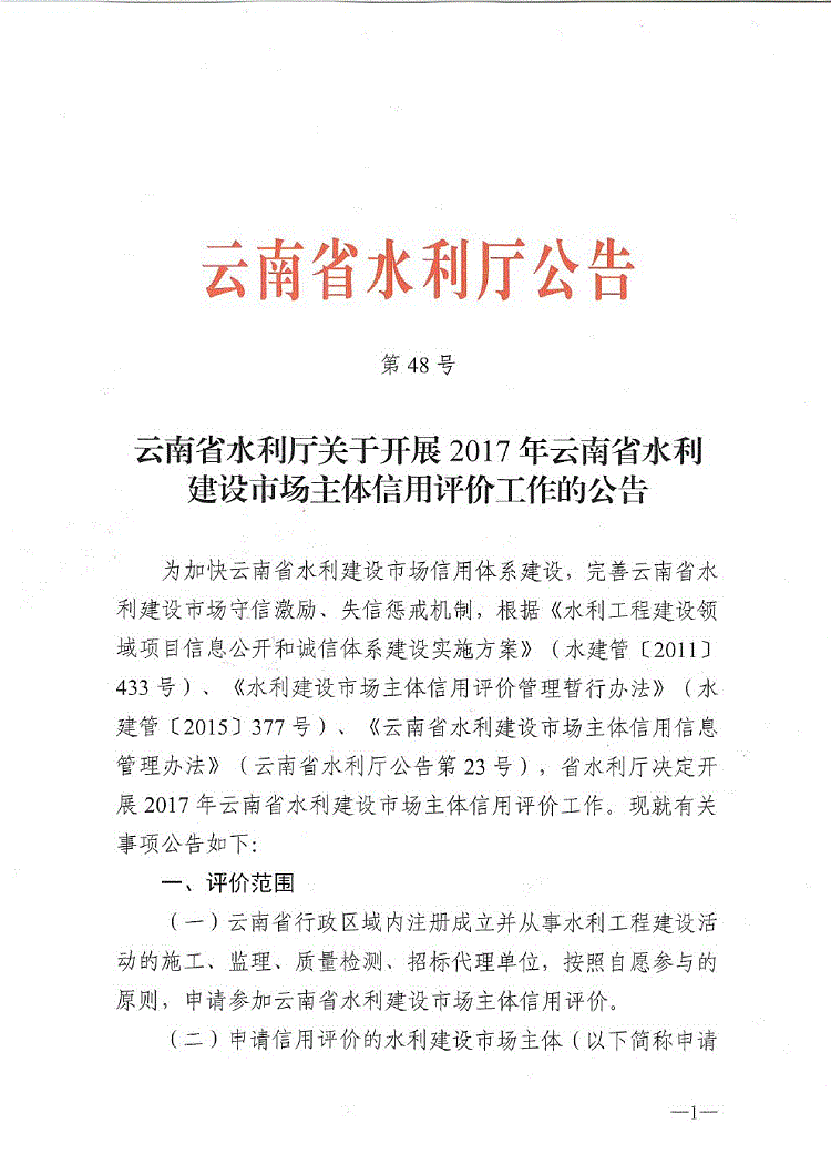 &#31859;&#20848;&#23448;&#26041;&#32593;&#39029;&#29256;&#45;&#31859;&#20848;&#77;&#105;&#76;&#97;&#110;&#40;&#20013;&#22269;&#41;